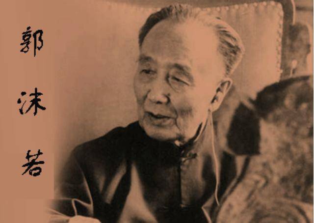 郭沫若坚决拆北京古城墙梁思成气得落泪撂下的狠话多年后应验