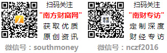 7月30日油价调整最新：新下一轮调整后的92、95号最新汽油价格(2)